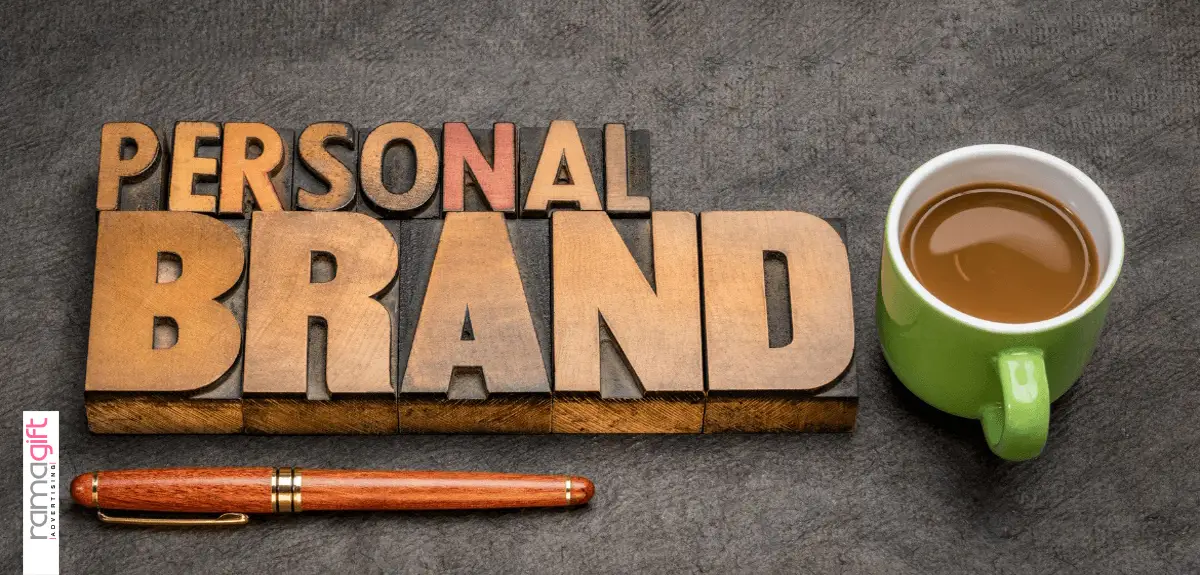 What is personal branding