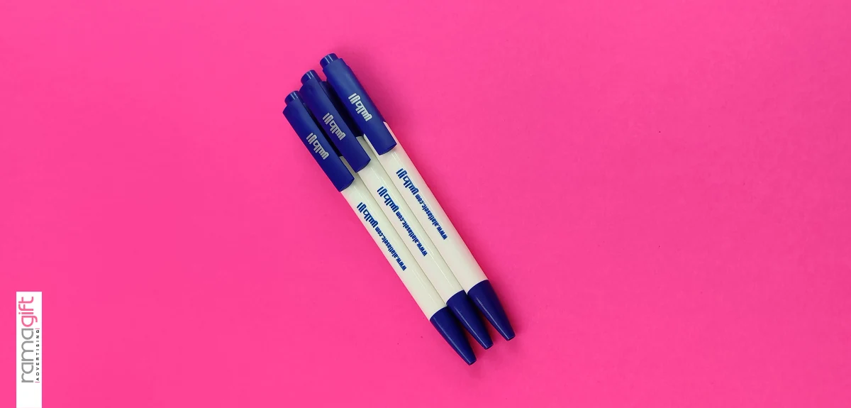 بخش خودکار تبلیغاتی سفید