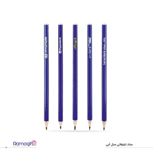 مداد سرمه ای تبلیغاتی