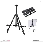 سه پایه بوم فلزی