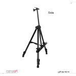 سه پایه بوم فلزی