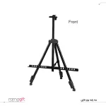 سه پایه بوم فلزی