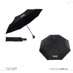 چتر تبلیغاتی اتومات کدCH-B