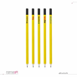 مداد تبلیغاتی زرد دیپ مشکی