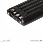 پاور بانک تبلیغاتی ترنسپارنت کدPB-200