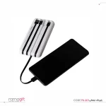 پاوربانک تبلیغاتی با چراغ قوه کدPB-201