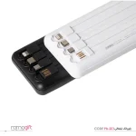 پاوربانک تبلیغاتی با چراغ قوه کدPB-201