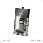 پاوربانک تبلیغاتی با چراغ قوه کدPB-201