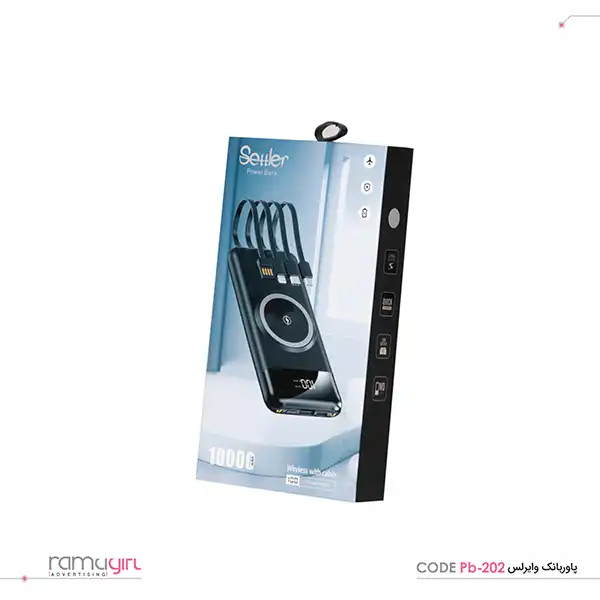 پاور بانک تبلیغاتی با 4 کابل شارژ کدPB-202