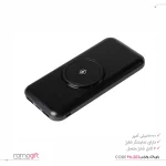 پاوربانک تبلیغاتی دارای نمایشگر شارژ کد PB-203