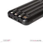 پاوربانک تبلیغاتی دارای نمایشگر شارژ کد PB-203