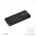 پاور بانک تبلیغات دارای استند موبایلی کد PB-205