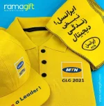 تیشرت تبلیغاتی جودون سه دکمه