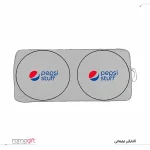 آفتابگیر تبلیغاتی ماشین