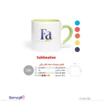 لیوان سرامیکی تبلیغاتی کد 230