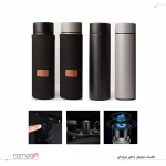 فلاسک تبلیغاتی با کاور پارچه‌ای