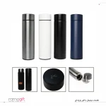 فلاسک تبلیغاتی با کاور پارچه‌ای