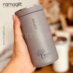 تراول ماگ تبلیغاتی enjoy