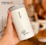 تراول ماگ تبلیغاتی enjoy