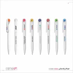 خودکار پلاستیکی تبلیغاتی کد 450A