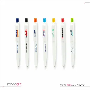 خودکار پلاستیکی تبلیغاتی کد 453A