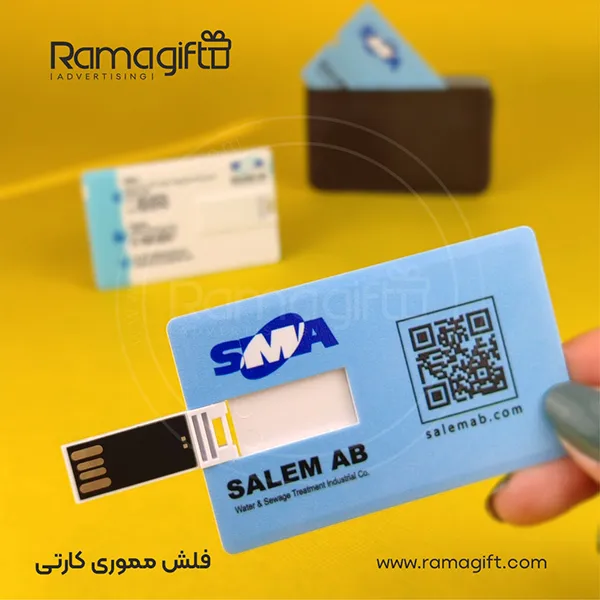 felash memori karti 1