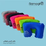 بالش گردنی تبلیغاتی