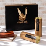 ست هدیه یلدا مدل آرزو