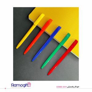 خودکار تبلیغاتی پلاستیکی کد 2311