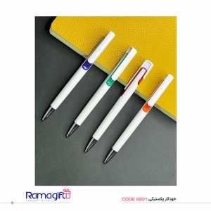 خودکار پلاستیکی تبلیغاتی کد 608/1