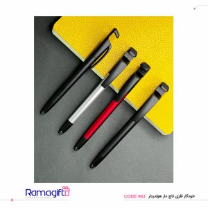 خودکار تبلیغاتی پلاستیکی کد 963