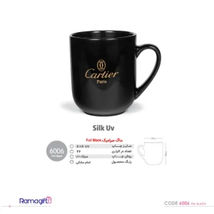 لیوان سرامیکی مشکی تبلیغاتی کد ۶۰۰۶