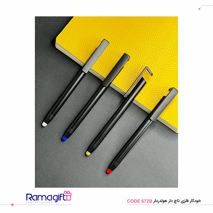 khodkar felezi code 672b