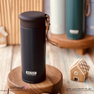 تراول ماگ enjoy بند چرمی 380 میل