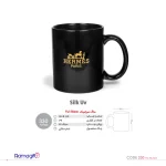 لیوان سرامیکی مشکی تبلیغاتی کد 330