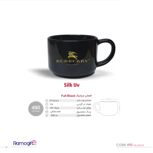 لیوان سرامیکی مشکی تبلیغاتی کد 490