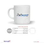 لیوان سرامیکی تبلیغاتی کد 6008