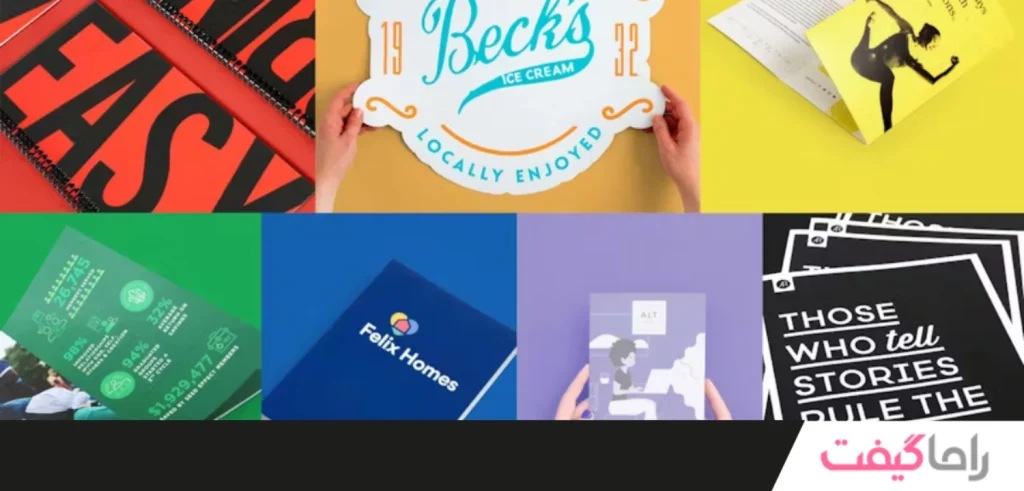 روانشناسی رنگ در تبلیغات چاپی