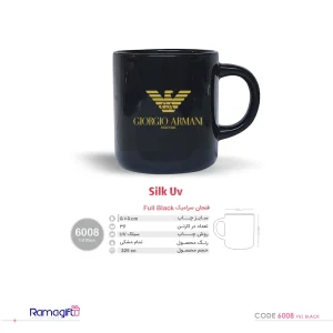 لیوان سرامیکی مشکی تبلیغاتی کد 6008