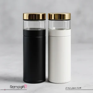 فلاسک تبلیغاتی دمنوش درجه دار