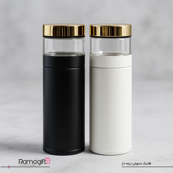 فلاسک تبلیغاتی دمنوش درجه دار