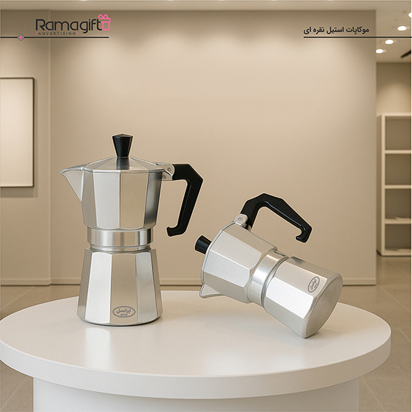 موکاپات استیل نقره ای تبلیغاتی