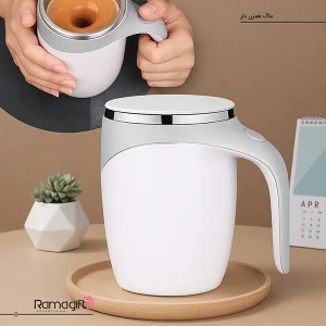 ماگ همزن دار تبلیغاتی