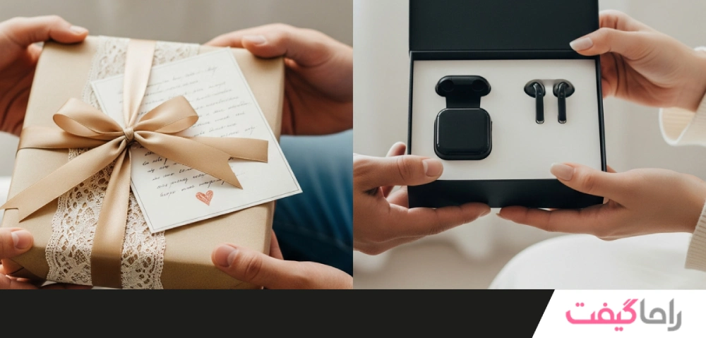 بررسی تفاوت هدایای تبلیغاتی سنتی و مدرن