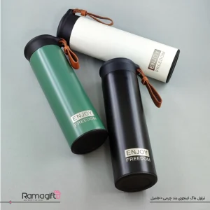 تراول ماگ enjoy بند چرمی 500 میل