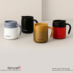 تراول ماگ هات اند کول 350میل