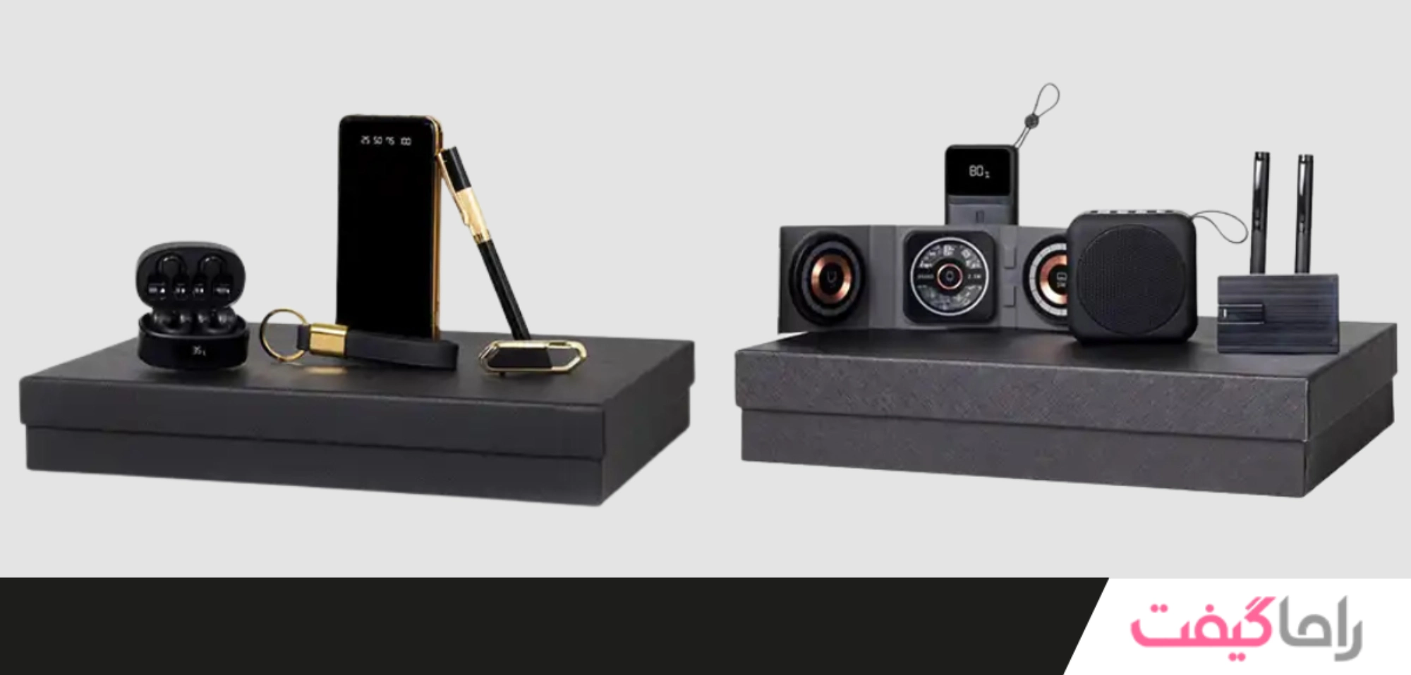 هدایای تبلیغاتی دیجیتال کاربردی