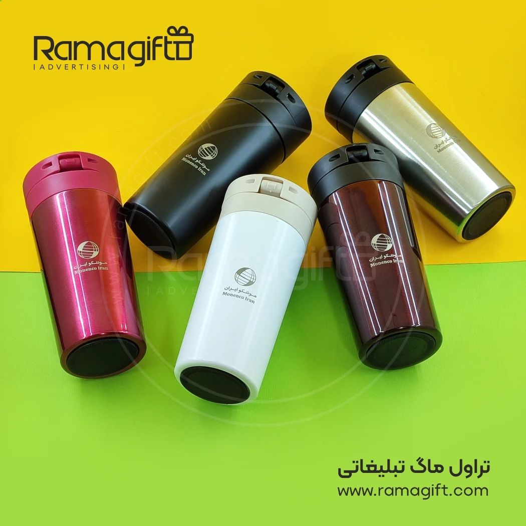 قیمت تراول ماگ تبلیغاتی