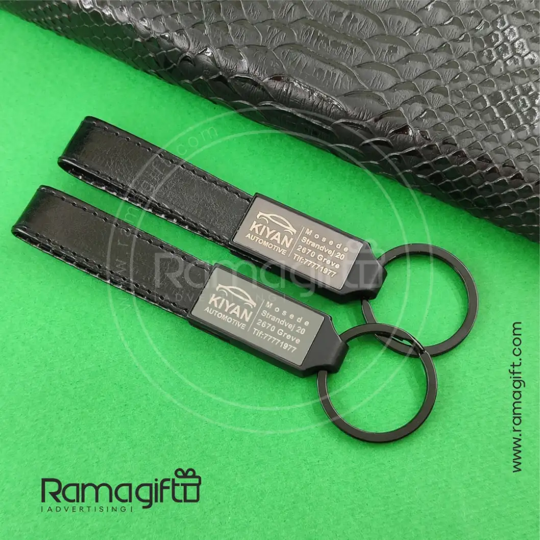 قیمت جاکلیدی تبلیغاتی