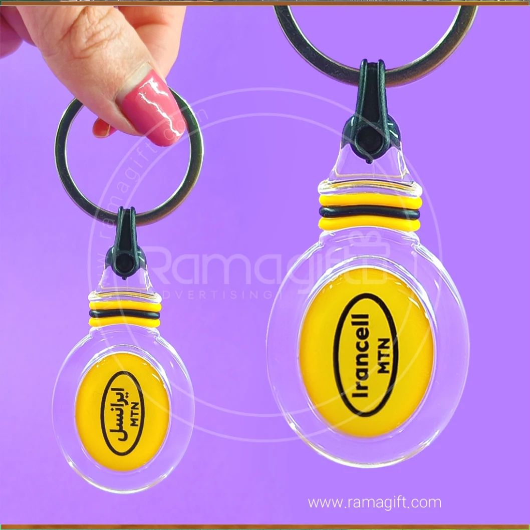 جاکلیدی پلاستیکی تبلیغاتی